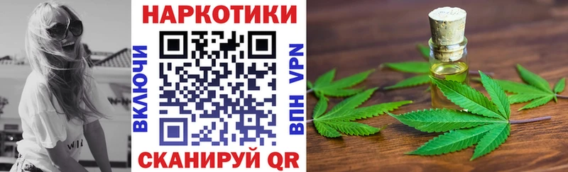 Наркошоп Азов КОКАИН  Мефедрон 