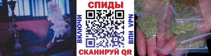БУТИРАТ бутик  Азов 