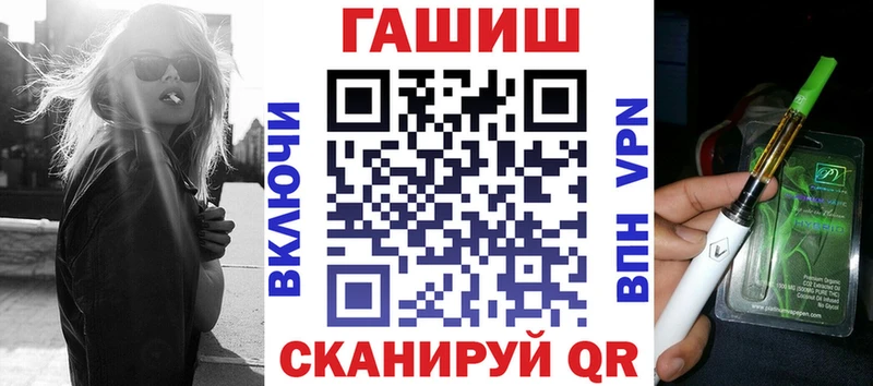 ГАШИШ убойный  Азов 