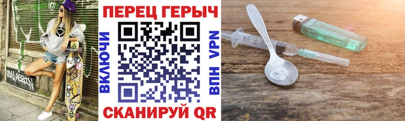 закладка  Азов  Героин Афган 