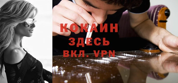 метадон Лиски