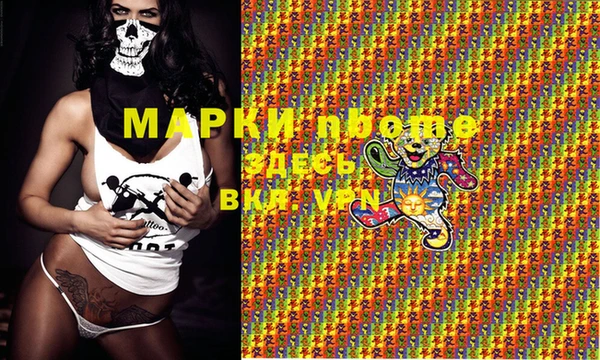 наркотики Алексеевка