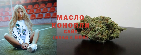 мет Липки
