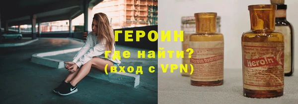 мет Липки
