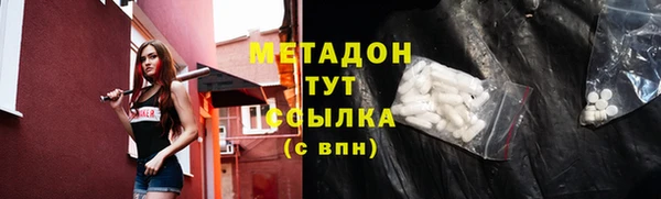хмурый Абаза