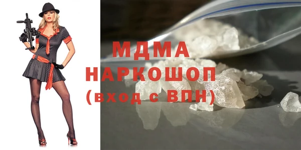 наркотики Алексеевка