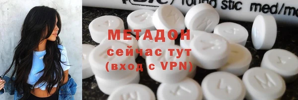 хмурый Абаза