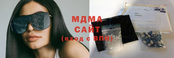 COCAINE Алзамай