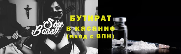 мет Липки