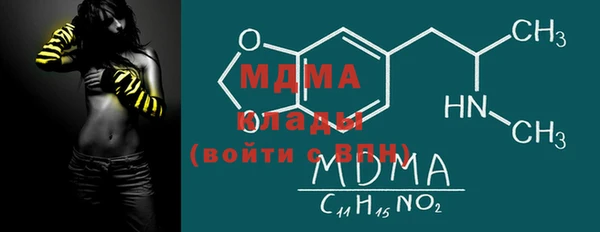 наркотики Алексеевка