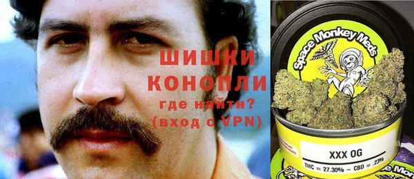 трава Абинск