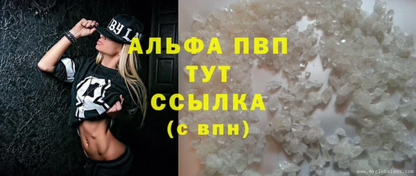 метадон Лиски