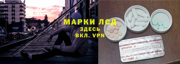 COCAINE Алзамай