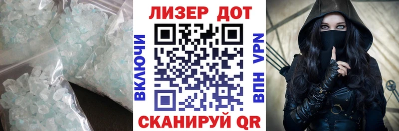 где купить наркотик  Азов  Лсд 25 экстази кислота 
