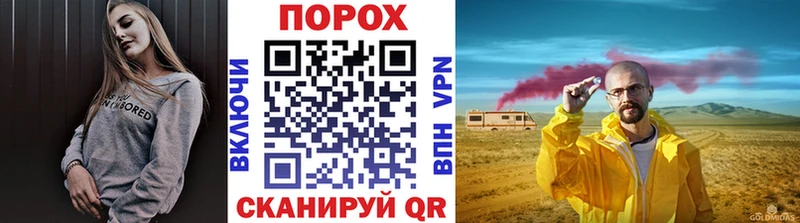 ОМГ ОМГ зеркало  Азов  Первитин Декстрометамфетамин 99.9% 