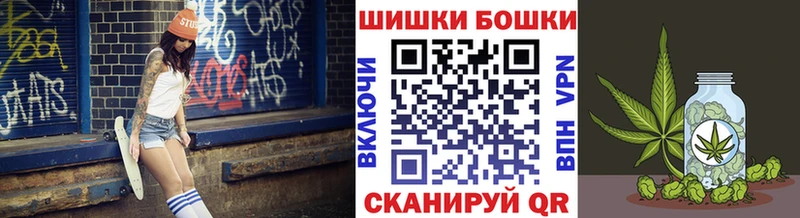 как найти   Азов  Марихуана THC 21% 